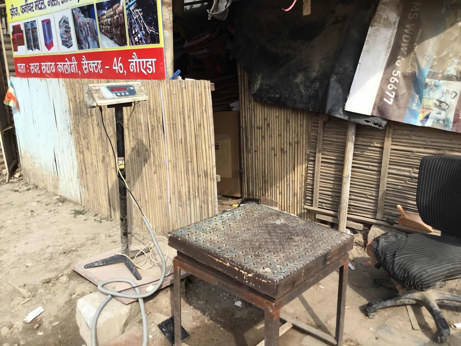 AC Scrap Buyers